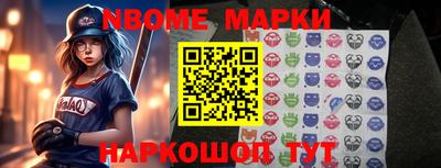 кокаин перу Бузулук
