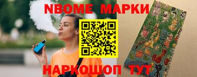 кокаин перу Бузулук