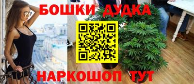 мдпв Бугуруслан