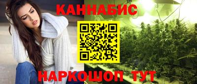 COCAINE Будённовск