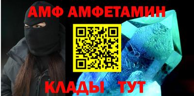 кокаин перу Бузулук