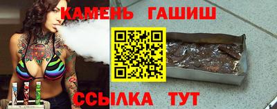 COCAINE Будённовск
