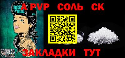 мдпв Бугуруслан