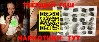 кокаин перу Бузулук