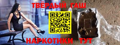 COCAINE Будённовск
