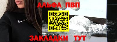 COCAINE Будённовск