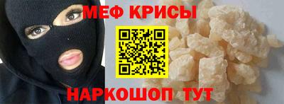 кокаин перу Бузулук