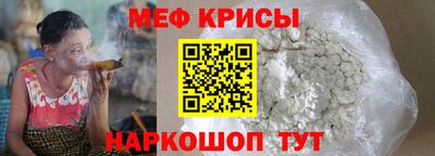 кокаин перу Бузулук